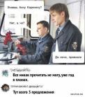 Прикрепленное изображение: 1588322251.jpg