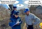 Прикрепленное изображение: 1588845263.jpg