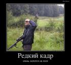 Прикрепленное изображение: 1590788093.jpg