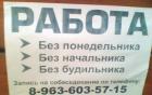 Прикрепленное изображение: C__Data_Users_DefApps_AppData_INTERNETEXPLORER_Temp_Saved Images_1367358523_prikoly-na-pervomay-28.jpg