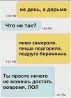 Прикрепленное изображение: IMG_20200526_111847_645.jpg