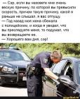 Прикрепленное изображение: IMG-20200525-WA0000.jpg