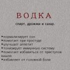 Прикрепленное изображение: IMG-20200523-WA0002.jpg