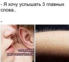 Прикрепленное изображение: PF1t-4iXqJw.jpg