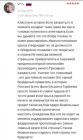 Прикрепленное изображение: Классные шторки.jpg