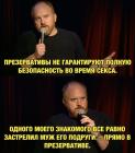 Прикрепленное изображение: oScON8Fnf1c.jpg