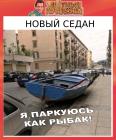 Прикрепленное изображение: DEIlv3nZZ2o.jpg