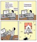 Прикрепленное изображение: fhjD2EQ5UqU.jpg