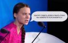 Прикрепленное изображение: 16a0ad61-e939-4cbf-a1fb-056d3cff8a6f.jpg