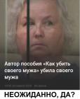Прикрепленное изображение: cac6783d-74f0-4f11-b040-584393bc3aa1.jpg