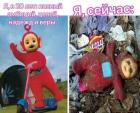 Прикрепленное изображение: Я в 20 лет.jpg