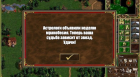 Прикрепленное изображение: Неделя мракобесия.png
