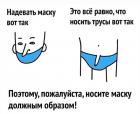 Прикрепленное изображение: IMG_20200509_024700.jpg