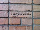 Прикрепленное изображение: HOzJbzRtRe0.jpg