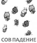 Прикрепленное изображение: 181996846_157223543070766_6038317853022947066_n.jpg