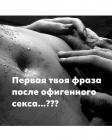 Прикрепленное изображение: 186198512_159337326058475_6920755923025745642_n.jpg