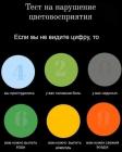 Прикрепленное изображение: 188509625_3019797351639654_1530119469547917685_n.jpg