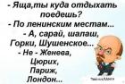 Прикрепленное изображение: 187609649_1011821489351801_110457103387160273_n.jpg