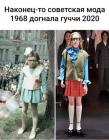 Прикрепленное изображение: 183852109_2396021579758277_251839953375895373_n.jpg