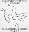 Прикрепленное изображение: 186493118_3985278971559155_3004188622828665983_n.jpg