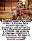 Прикрепленное изображение: 191103619_833003357632386_2365687603258600169_n.jpg