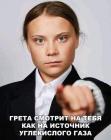 Прикрепленное изображение: 185291317_2848678688719770_4306992234831003417_n.jpg