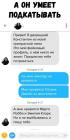 Прикрепленное изображение: rc4AAgDohAE.jpg
