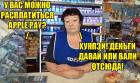 Прикрепленное изображение: TsC9Inaxy-g.jpg