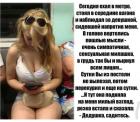 Прикрепленное изображение: 16214401344910.jpg