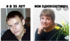 Прикрепленное изображение: g0TMiOGPE8I.jpg