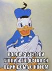 Прикрепленное изображение: 16202523229600.jpg