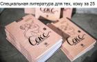Прикрепленное изображение: photo_2021-05-26_17-29-51.jpg