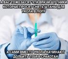 Прикрепленное изображение: 16202520900300.jpg