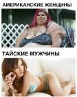 Прикрепленное изображение: photo_2021-05-06_17-38-05.jpg