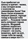 Прикрепленное изображение: CGJHhZnQwVk.jpg