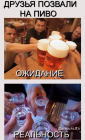 Прикрепленное изображение: 16209904582750.png