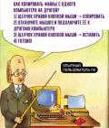 Прикрепленное изображение: JrQc8jEp4ho.jpg