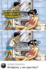 Прикрепленное изображение: l3cVuBlxPHA.jpg