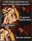 Прикрепленное изображение: 16214099275380.jpg