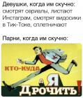 Прикрепленное изображение: photo_2021-05-08_07-56-20.jpg