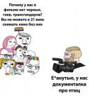 Прикрепленное изображение: photo_2021-05-07_13-26-03.jpg
