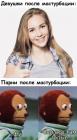 Прикрепленное изображение: photo_2021-05-04_21-54-39.jpg