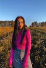 Прикрепленное изображение: B3D7A8E2-A61A-4A0A-8060-9B2247299064.jpeg