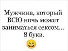 Прикрепленное изображение: 279337786_546826823538807_5882854248110188231_n.jpg
