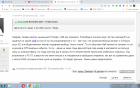 Прикрепленное изображение: а.png