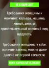 Прикрепленное изображение: WqG35eU3m-Qxl4LcldpIlZEECWee9pMgmLT8Vlu3C1BkBKctVoboAQCjFU57nLr9vZFPDbxHyAOrqduWuPtCGp0t.jpg