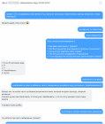 Прикрепленное изображение: Clip2net_220511084444.png