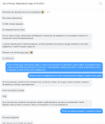 Прикрепленное изображение: Clip2net_220511185856.png