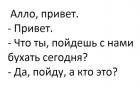 Прикрепленное изображение: 0.jpg