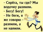 Прикрепленное изображение: 1.jpg